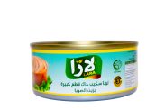 LARA Skipjack Tuna Normal (160GR*48PC)