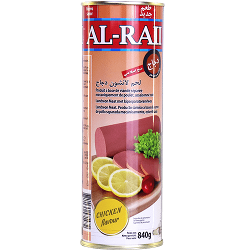 AL RAII Luncheon Chicken Large (840GR*12PC)