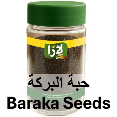 LARA Baraka Seeds (175GR*12PC)