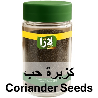 LARA Coriander Seeds (90GR*12PC)