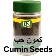 LARA Cumin Seeds (130GR*12PC)