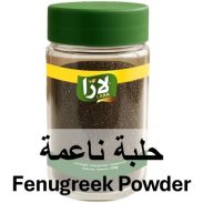 LARA Fungiric Powder (Helba) (170GR*12PC)