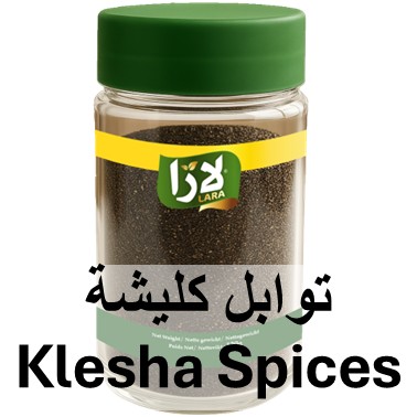 LARA Klesha Spices (130GR*12PC)