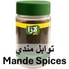 LARA Mande Spices (140GR*12PC)