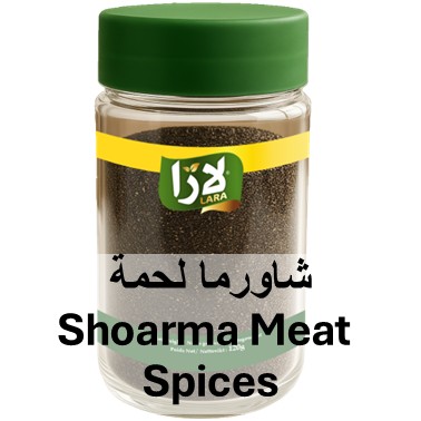LARA Shoarma Meat Spices (120GR*12PC)