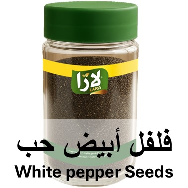 LARA White pepper Seeds (181GR*12PC)