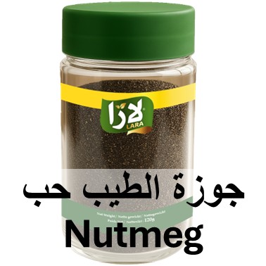 LARA Nutmeg (166GR*12PC)