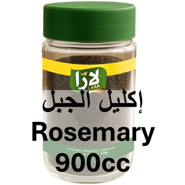 LARA Rosemary 900cc (240GR*10PC)