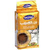 HASEEB Super extra Cardamom gold (200GR*25PC)